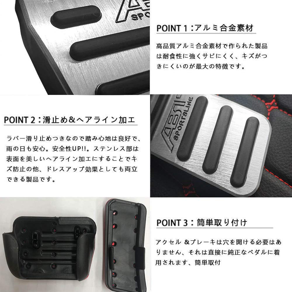 BOYOUS Designed Exclusively for Volkswagen Golf 7 Tiguan 5N Golf GTI Golf Touran High Quality Aluminum Pedal No Tools Required GOLF7 Brake Accele