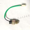 Compatible Reversing Light Gear Switch for Foton Aoling Omarko CTX (Models WK-13, WK-14, WK-9A, WK-17)