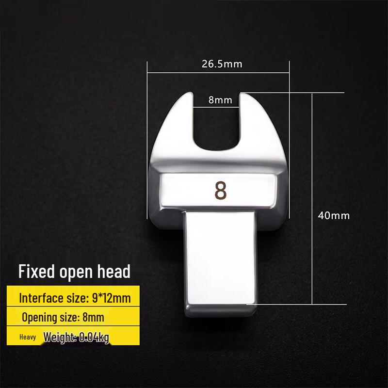 Jinghong Torque Wrench Open Jaw Head Insert