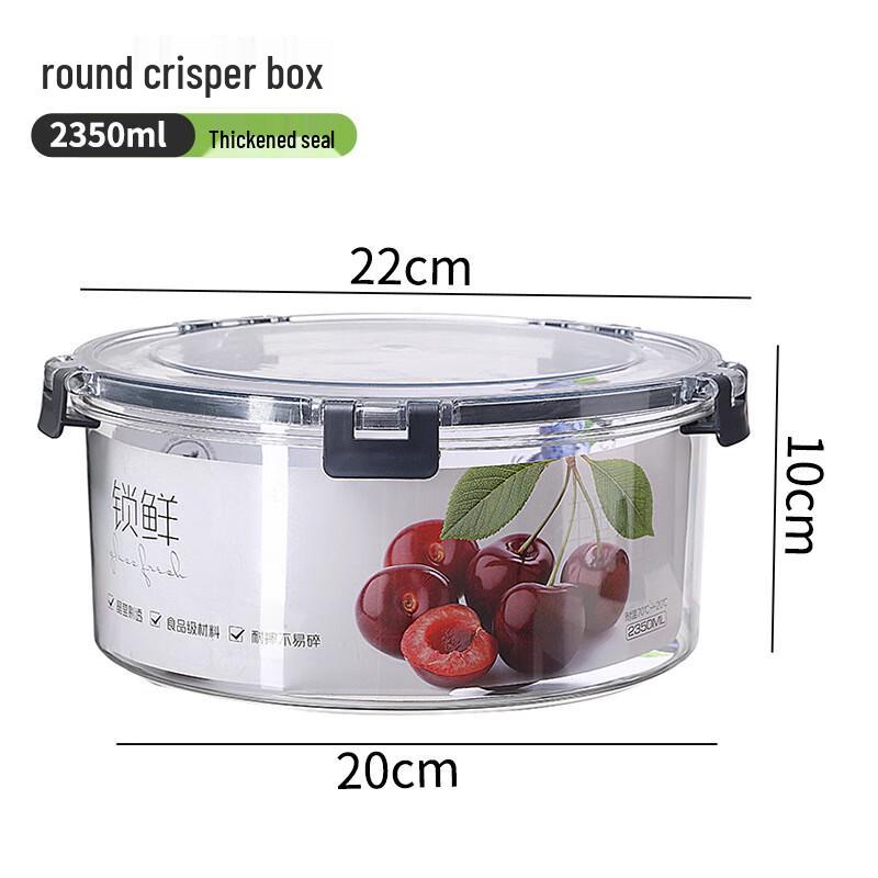 Round Transparent Food Storage Container