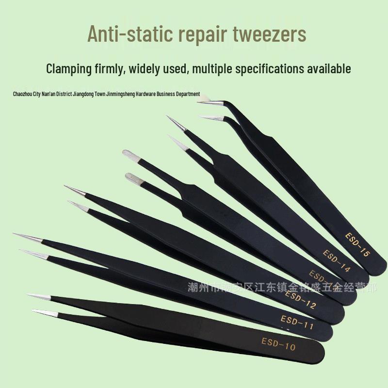 Anti-Static Stainless Steel Fine Tip Bent Tweezers for Precision in Eyelash, Eyebrow, Bird's Nest, and Hair Removal
