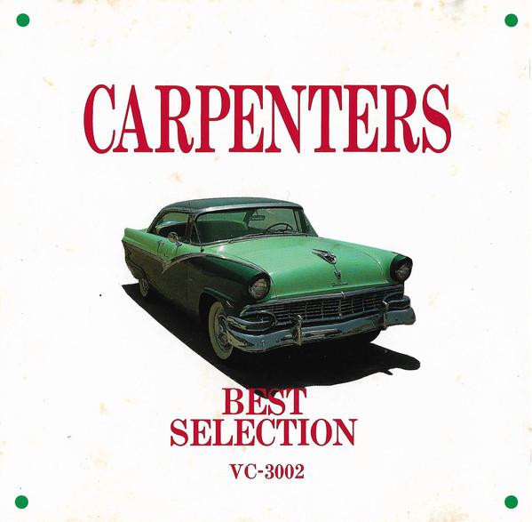 

CD CARPENTERS - Best Selection VC3002 ECHO INDUSTRY Japan Rock