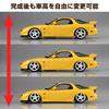 Aoshima Bunka Kyozai The Tuned Car 103 Air Suspension Custom Scale and Rubber Plastic Model (AOSHIMA) No. RX-7 '02 (Mazda) 1/24 PS, ABS,