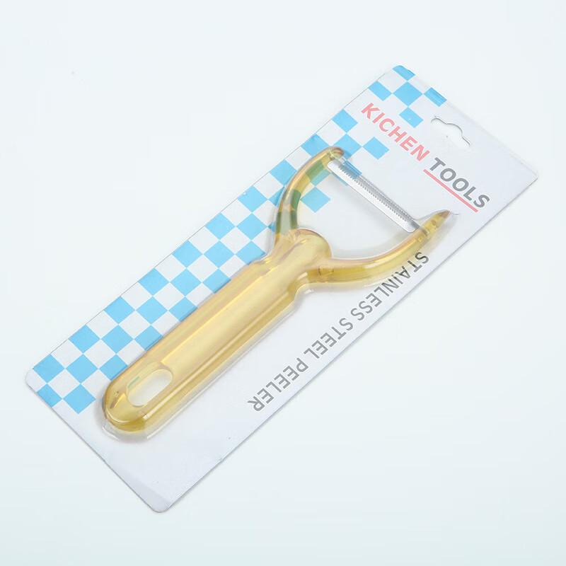 Multi-functional Stainless Steel Peeler