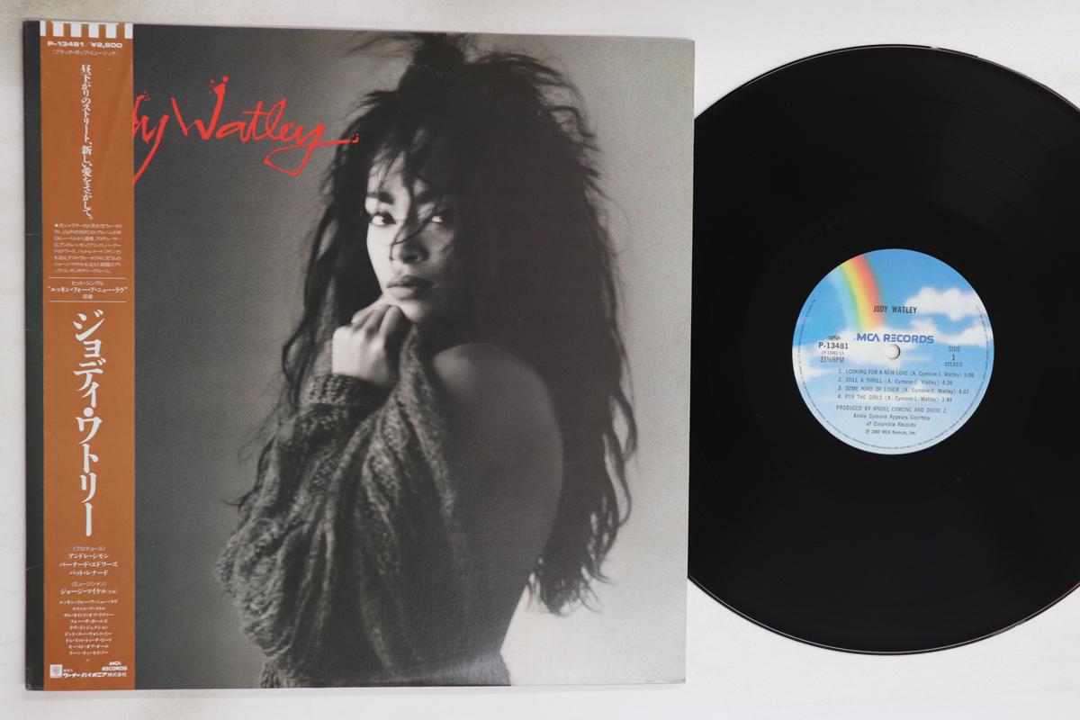 

LP Record JODY WATLEY - Jody Watley P13481 MCA 1987 Japan Obi Soul/Funk Used