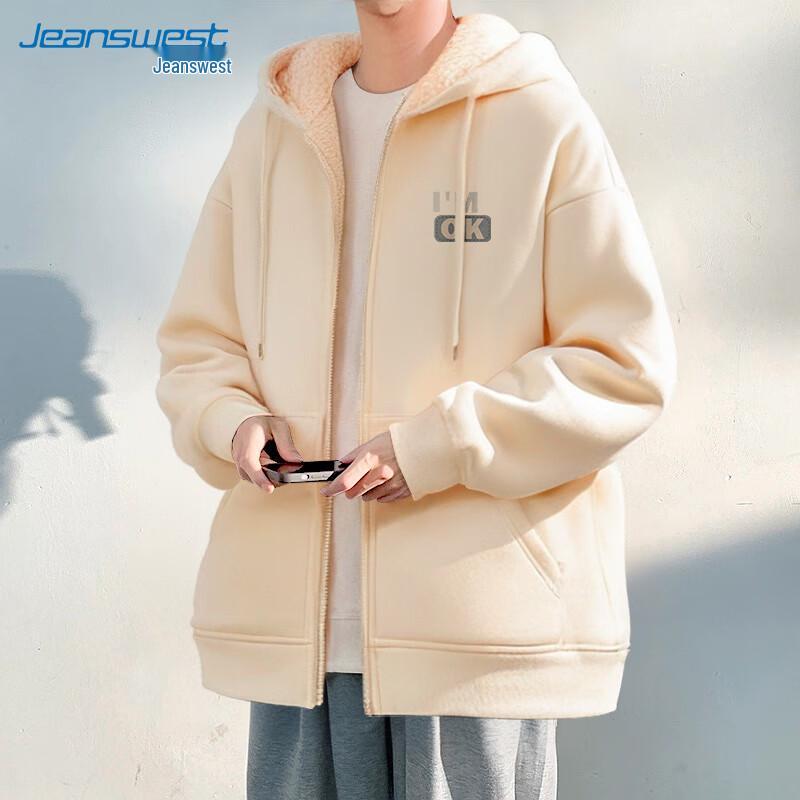 JEANSWEST Men's Thickened Lamb Fleece Hooded Cardigan Jacket