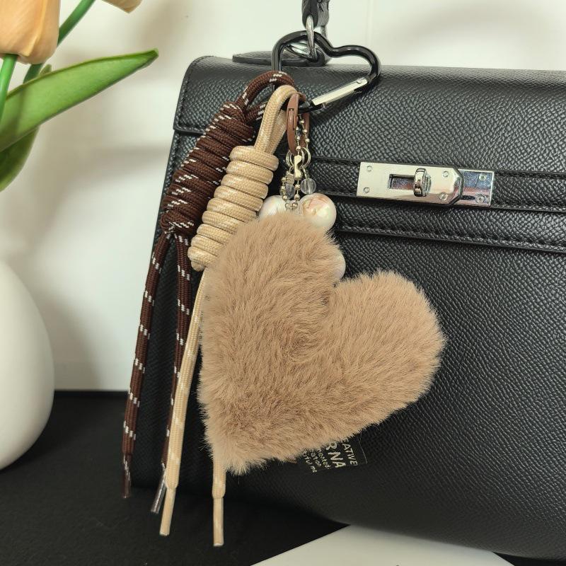 New Cartoon Plush Heart Keychain Pendant - Cute Small Doll Gift
