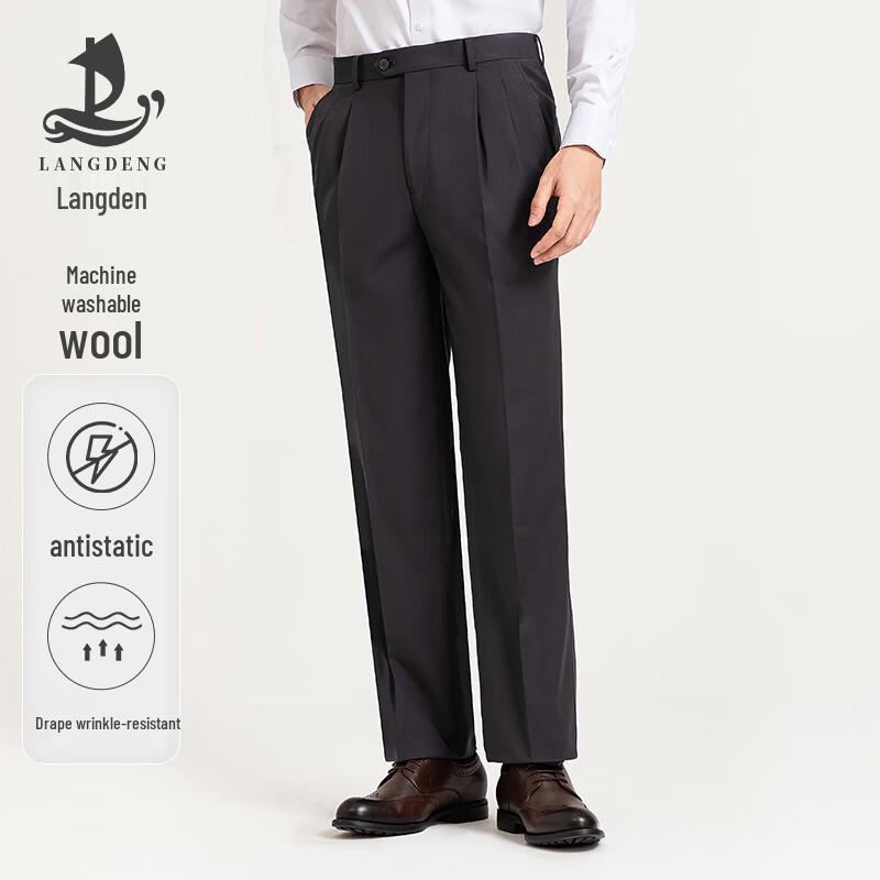 LANDUN Men s Double-Pleated Loose Fit Business Suit Trousers 30 (77CM)