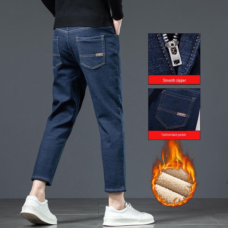 Men's Loose Fit Thickened Velvet Jeans - Plus Size for Fall/Winter