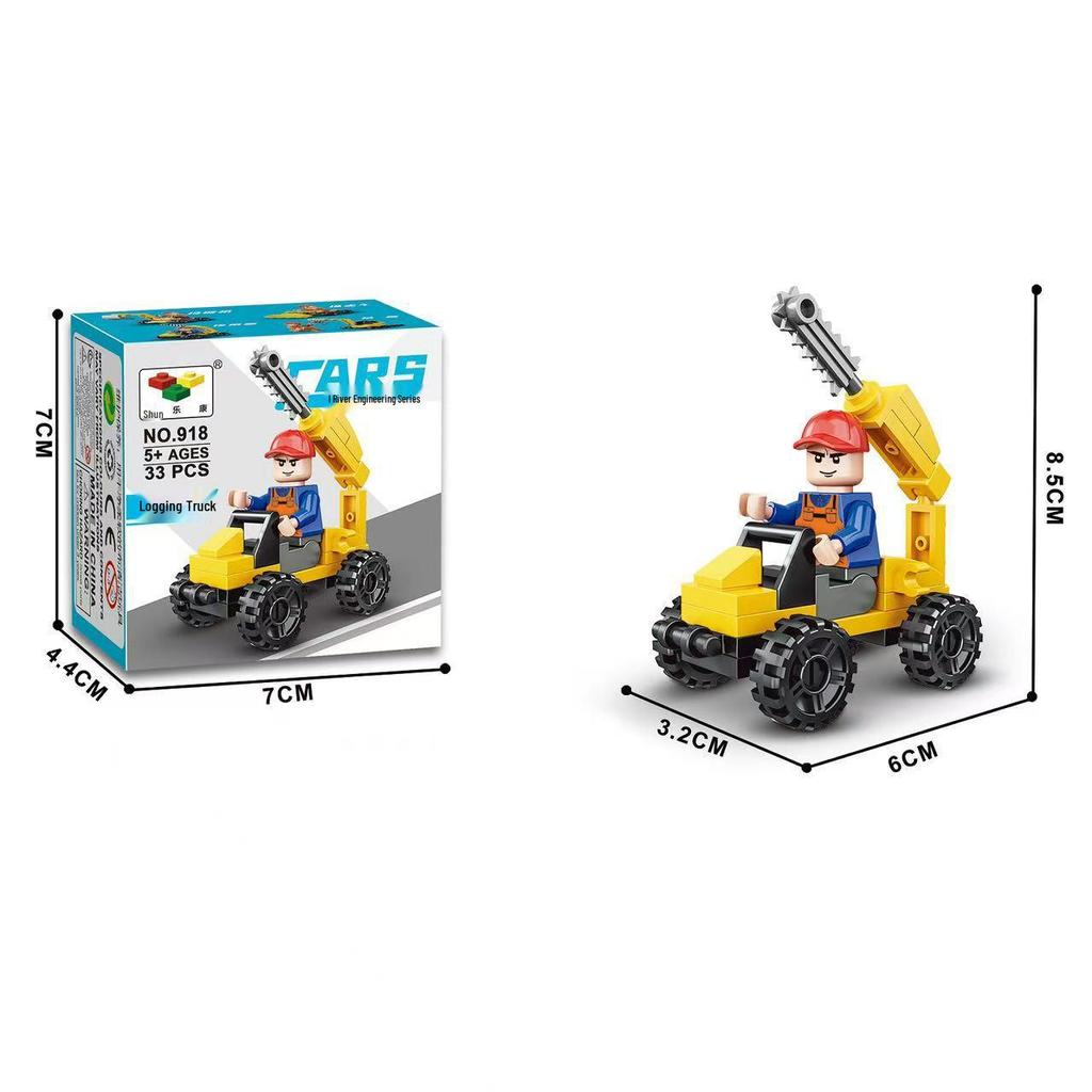 Shun Lekang Engineering Vehicle Building Blocks: Educational Toy Set for Boys - Small Particles for Creative Play