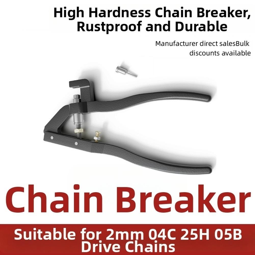 

High Hardness Chain Breaker Tool Hand Tool Chain Breaker Tool 45 Steel Construction Versatile Repair Applications China Mainland