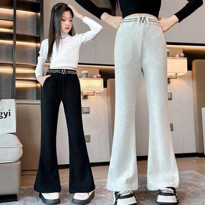 Mädchen Schlaghose mit Fleecefutter - Frühling/Herbst 2025 Mode für mittlere und große Kinder