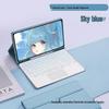 iPad Air M4 Tablet Bluetooth Keyboard Protective Case