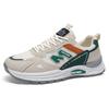 Neue Vier-Jahreszeiten-Netz-Dicke-Sohle Mittelschüler Weiche Sohle Dämpfung Bequem Sport und Freizeit Papa Schuhe