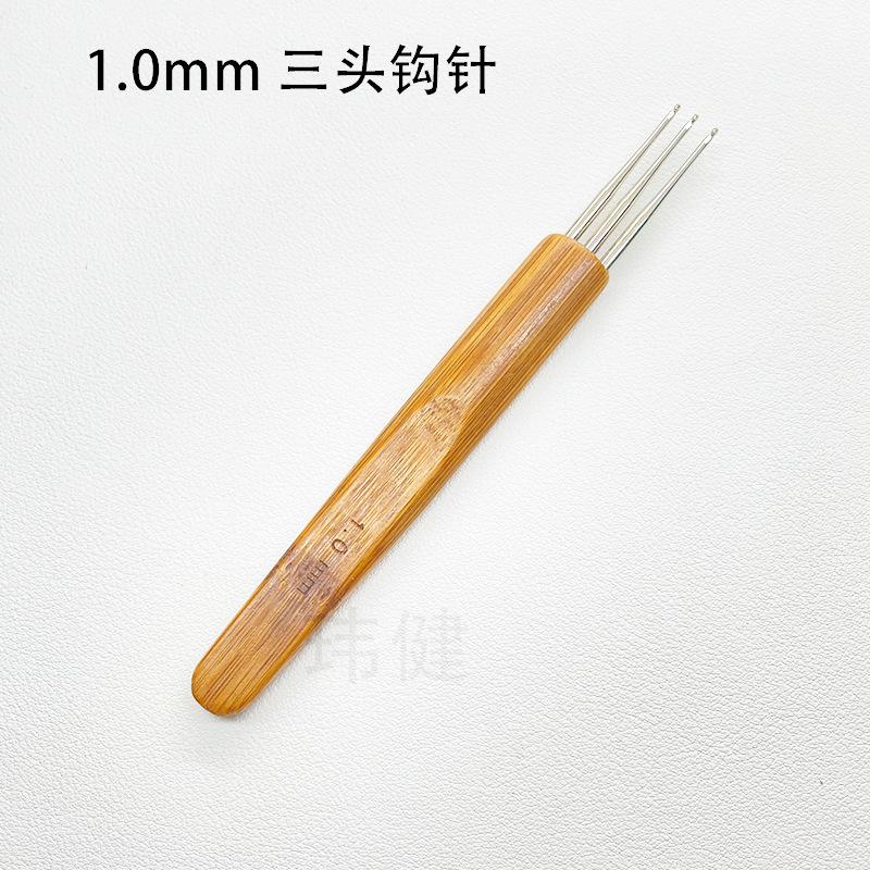1Pc 0.5mm/0.75mm Dreadlock Crochet Hook Wood Crochet Needles Hair Dreadlocks Tool for Braid Craft  DIY Sewing Tool