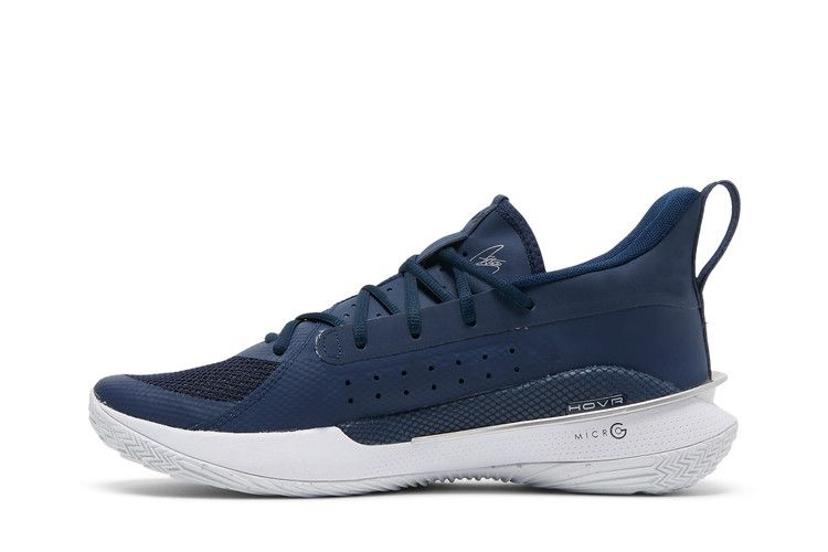 Under Armour Curry 7 Academy