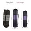 Lightweight Oxford Cloth Yoga Net Case Wear-resistant Yoga Mat Case Adjustable Size Carrier Pocket Foldable Washable Fitness Pouch
