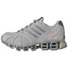 Mega Ghostride Sneakers IH4392