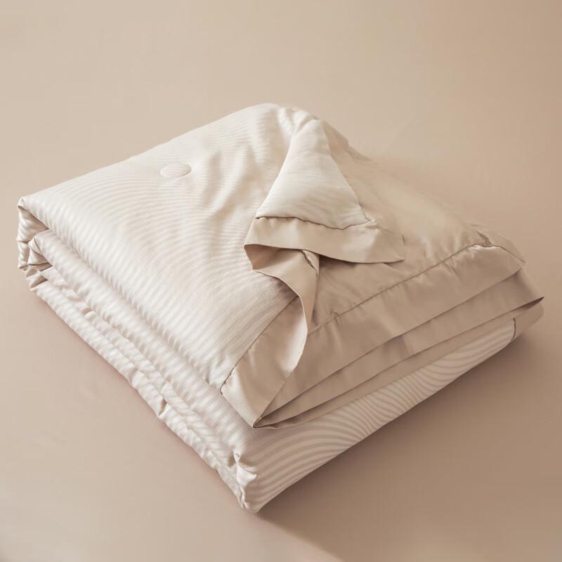 Muji Washed Cationic Skin-friendly Quilt