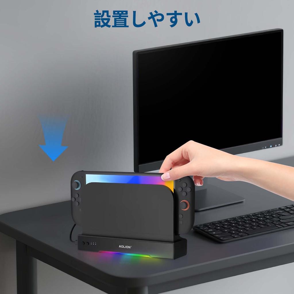 Lüfter für Switch 2-Veröffentlichung Kompatibel mit Nintendo Switch Lwuckbarrt Kühlständer für Switch Wärmeableitung Kühlung einstellbare RGB-Beleuchtung