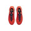Nike Motiva Bright Crimson Men Sneakers Red University-Red Obsidian DV1237-600