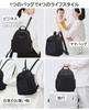 Backpack Large Laptop Back Perfect for Outdoor and Everyday Perfect As a Diaper Bag [IAWINI] Women's Capacity, Waterproof, Lightweight, Compatible,