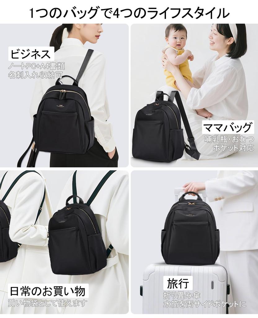 Backpack Large Laptop Back Perfect for Outdoor and Everyday Perfect As a Diaper Bag [IAWINI] Women's Capacity, Waterproof, Lightweight, Compatible,