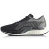 Li Ning Low Top Running Shoes Men's Black ARBQ007-3