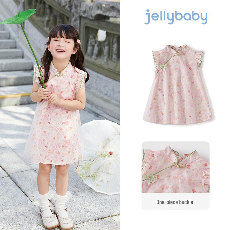 JELLYBABY Chinese Style Girls Cheongsam Dress 100