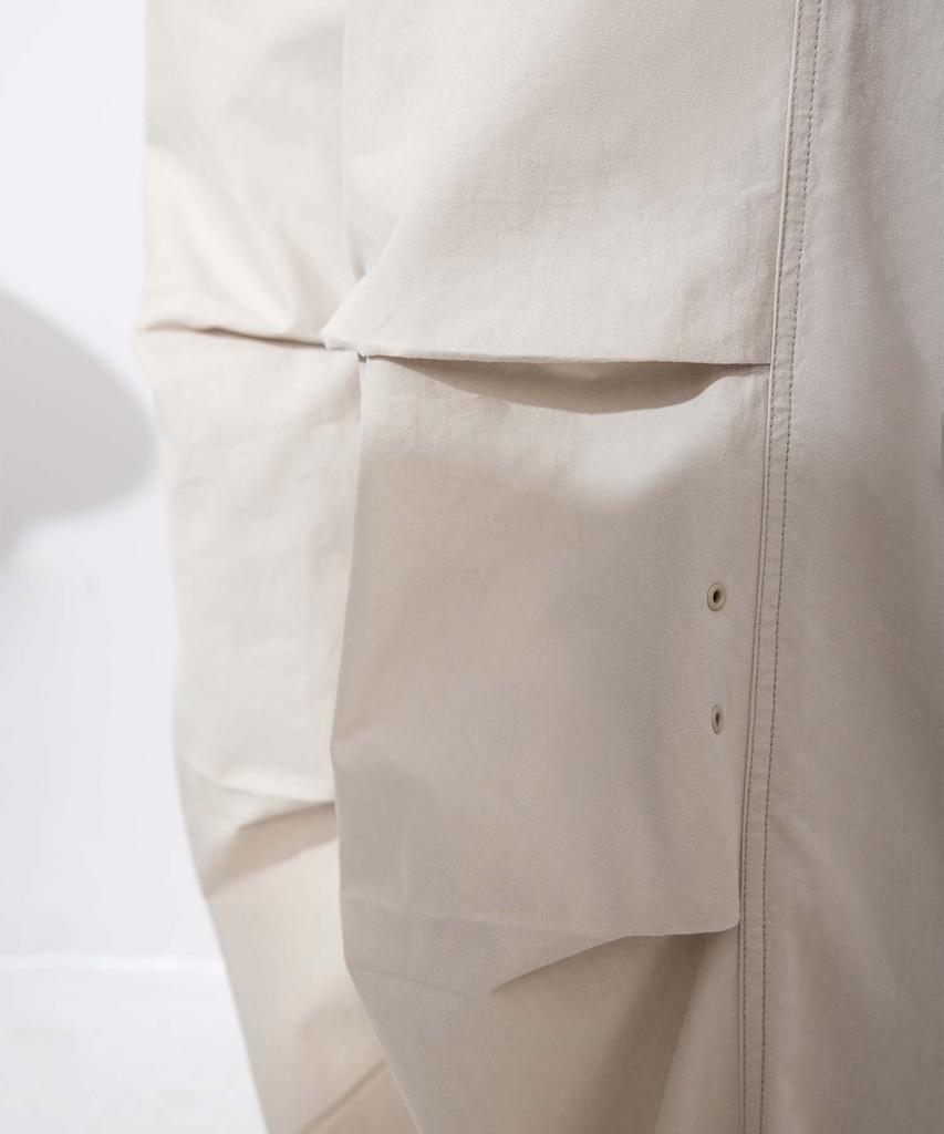 Keonbeoseu Parachute 2.0 Woven Pants Sage Smoke Wcj686-Gjr
