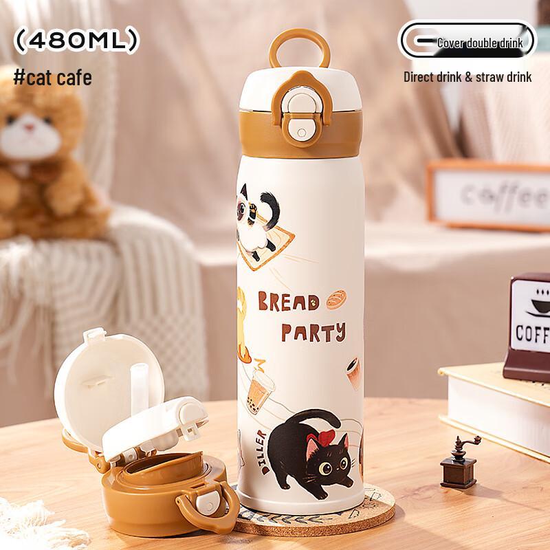 Dilebell Cute Cat Cafe 316 SS Insulated Water Bottle