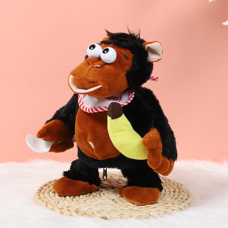 Cartoon Ape Soft Toy With Magnetic Control For Sensory And Motor Skills Development