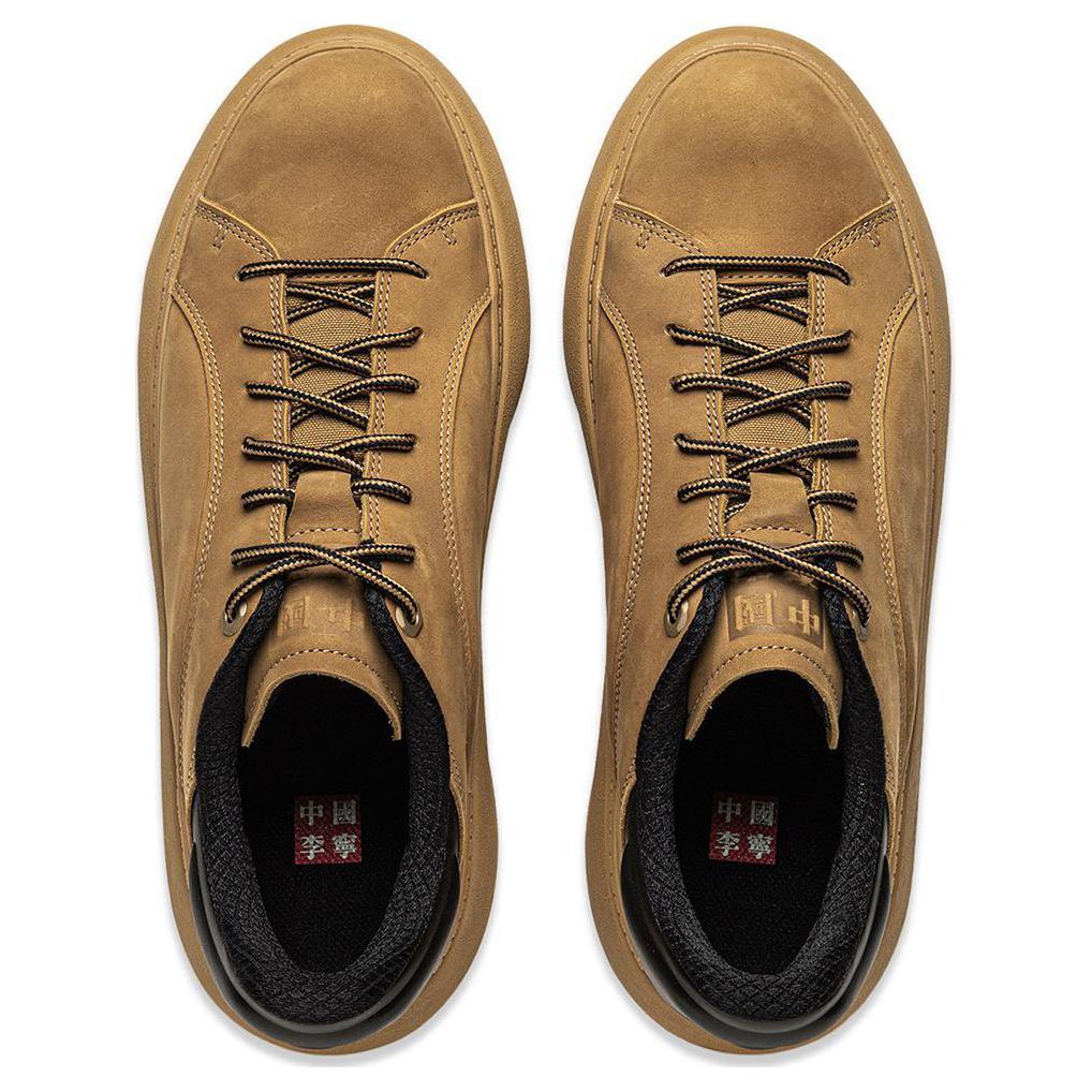 New LiNing Anti Slip Wear Resistant Low Top Casual Shoes Men's Yellow Black AZGU145-5
