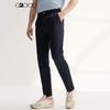 G2000 Men's Commuter Slim Fit Tapered Casual Pants