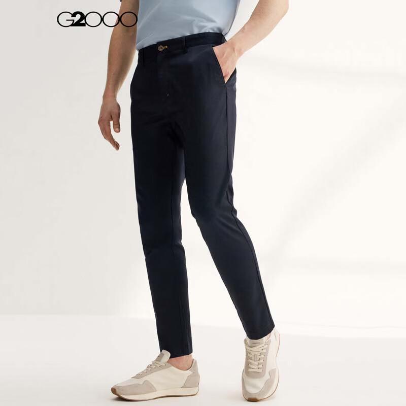 G2000 Men's Commuter Slim Fit Tapered Casual Pants