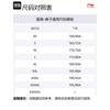 Li Ning Sports Life Collection Knitted Sweatpants Men's Black AKLT441-2