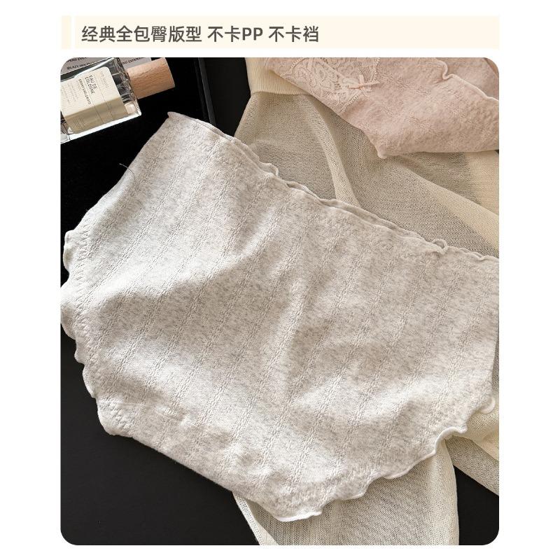 Women Pure Cotton Lace Mid Waist Antibacterial Solid Brief Underwear For Ladies