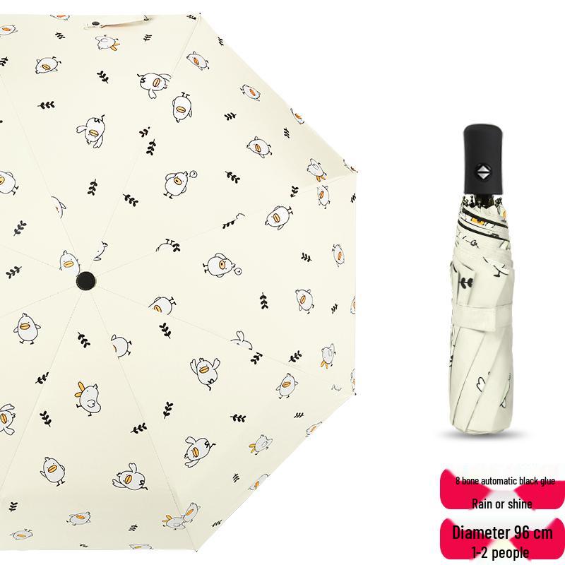 Dual-Use Automatic Folding Umbrella - Large Sunshade for Men & Women with Custom Logo and Sunscreen Protection.