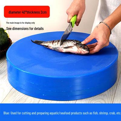 LIJIA FITMENT Commercial Round PE Antibacterial Cutting Board
