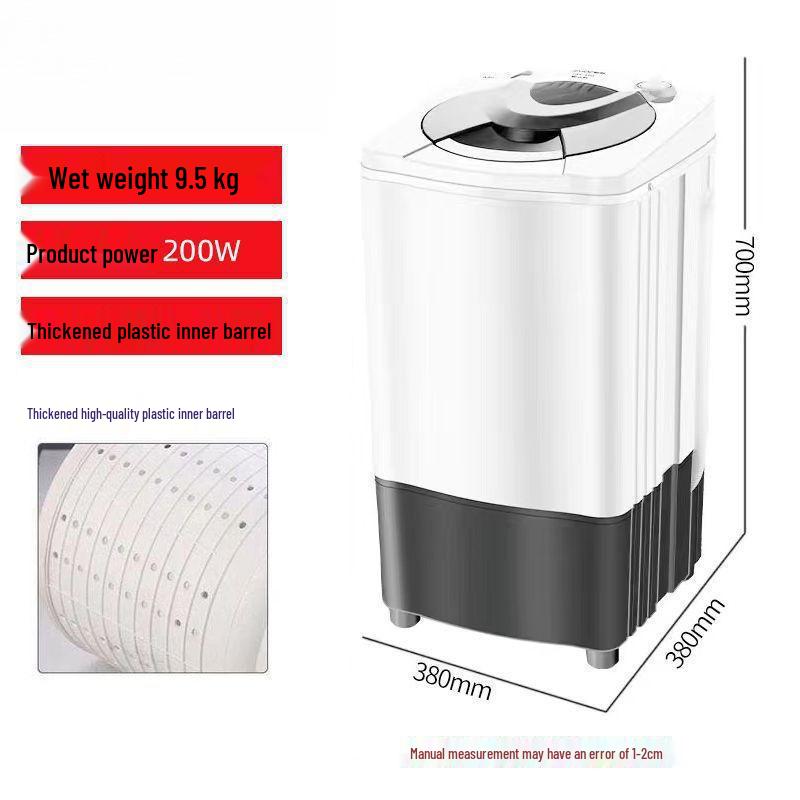 Large Capacity Mini Spin Dryer for Home