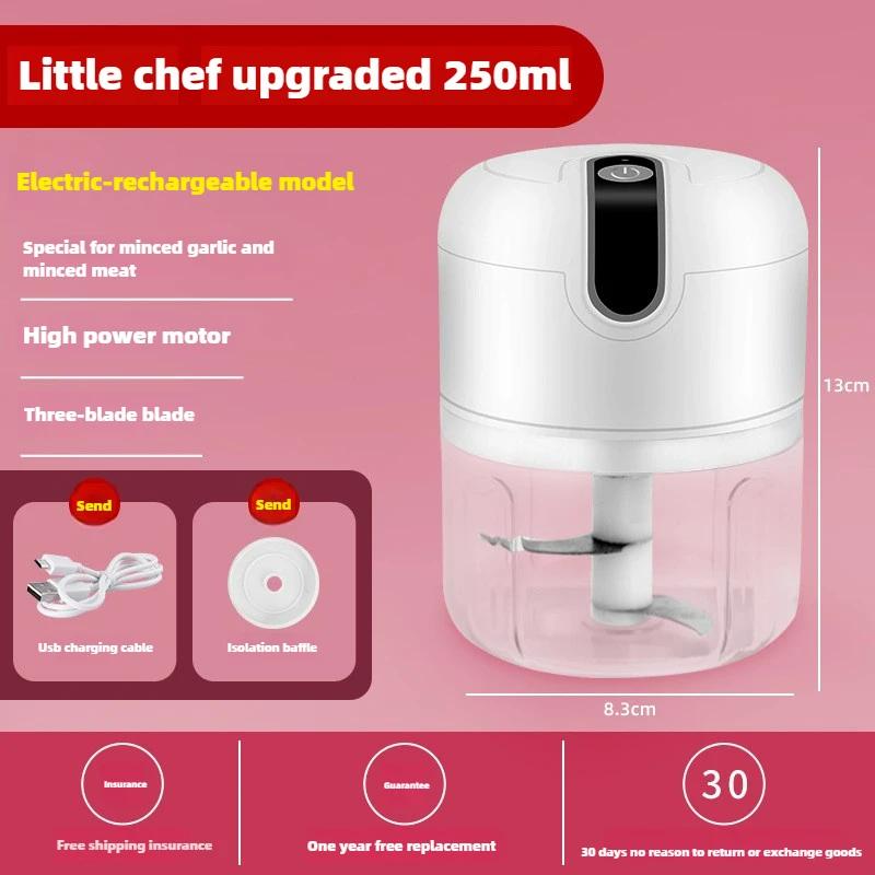 

Многофункциональная электрическая машина для приготовления дополнительного питания, машина для приготовления пищи для детей, автоматическая чесночница, мясорубка, мелкая бытовая