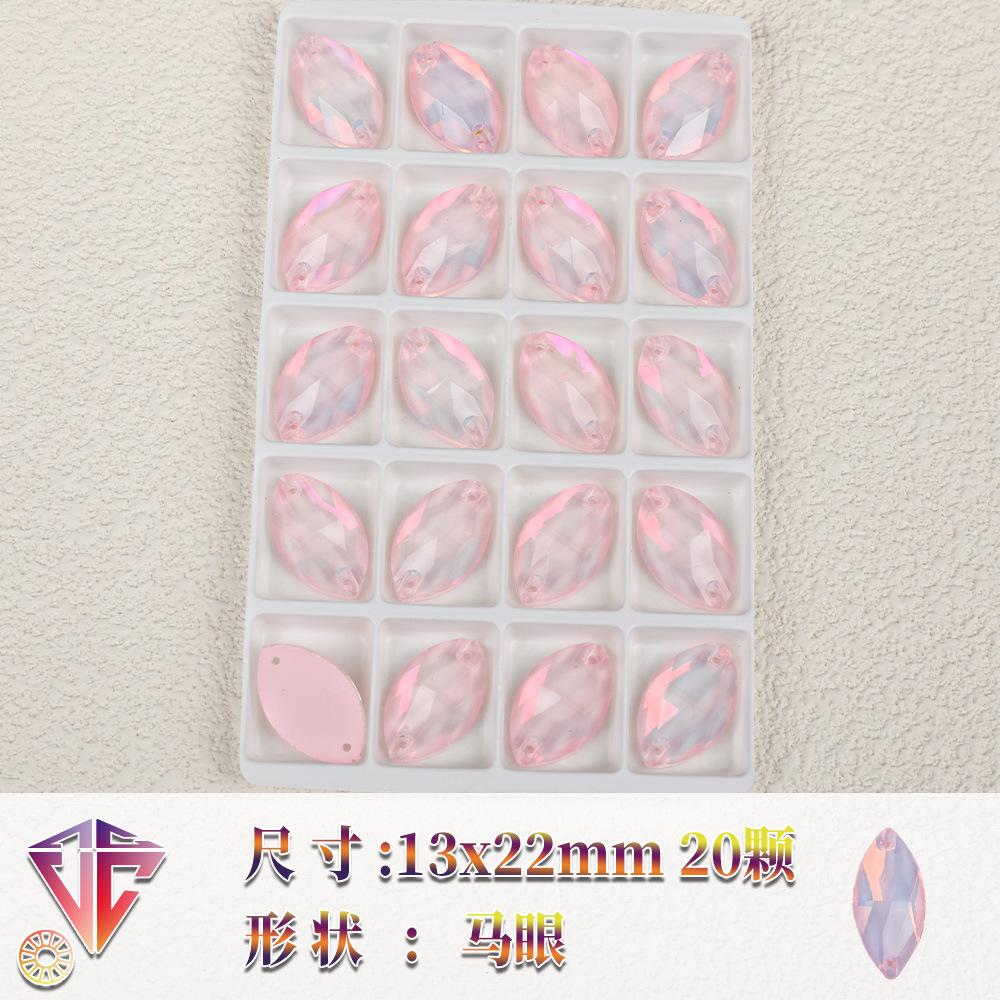 Neon Fluorescent Mocha Protein Horse Eye-Shaped Glass Hand Seam Drill, Flat Bottom Drill Double Hole Rhinestone Handmade Diy Accessories