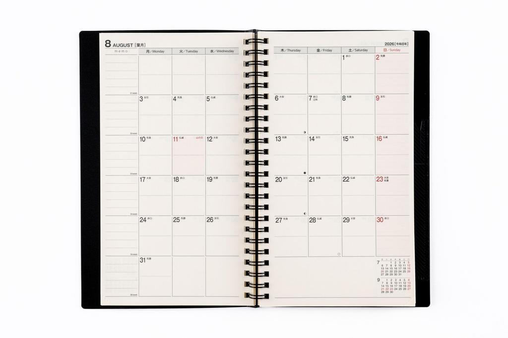Takahashi 2026 A5 Weekly Ring 93 December Diary, Slim, Separate, Black, No. (Starts 2025)