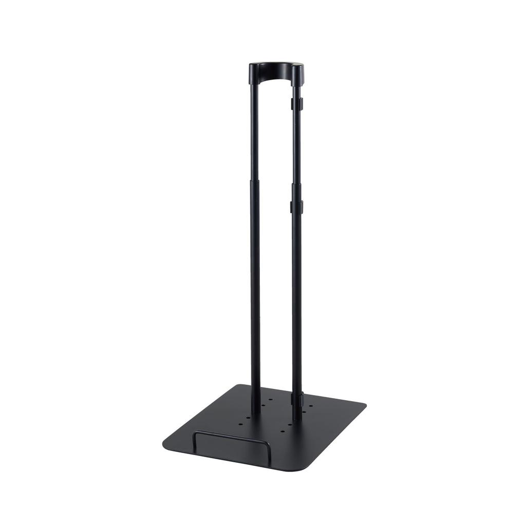 Belca Vacuum Cleaner Stand with Cord Holder for Easy Storage! Black, 25cm Wide x 30cm Deep x 50-70cm High (CS-TNBK)