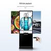 Huixin Standing LCD Digital Signage Display