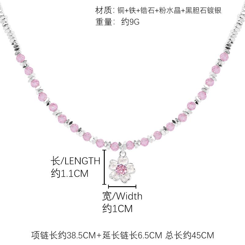 Pink flower crystal beaded necklace 2025 new collarbone chain neck chain
