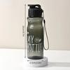 600ML Transparent&Portable Leak-proof Shaker Sports Water Bottle with Lid for School Gym Travel Girl Boy BPA Free Children's Mug