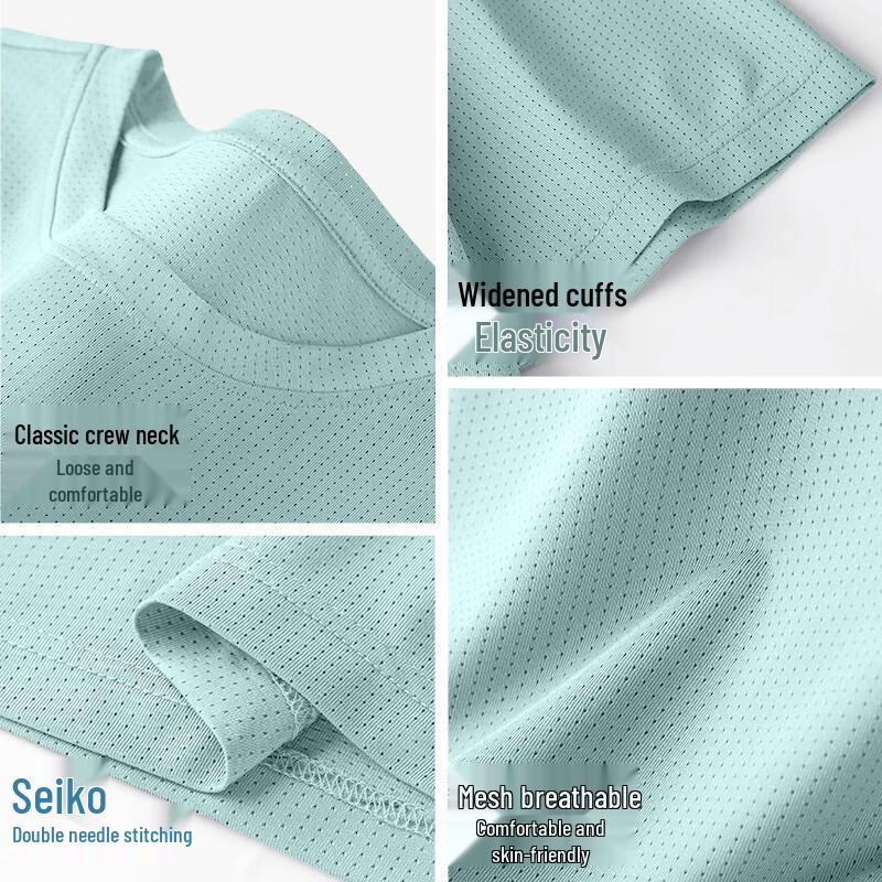 JEANSWEST LIFE Men's Ice Silk Mesh Short Sleeve T-Shirt