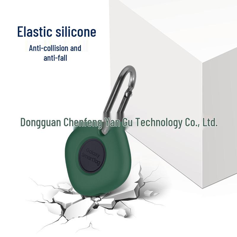 Samsung Galaxy SmartTag Silicone Protective Case Anti-lost Shell