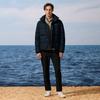 NAUTICA Down Jackets Men's Hooded Moderate Puffer Jacket JE5308
